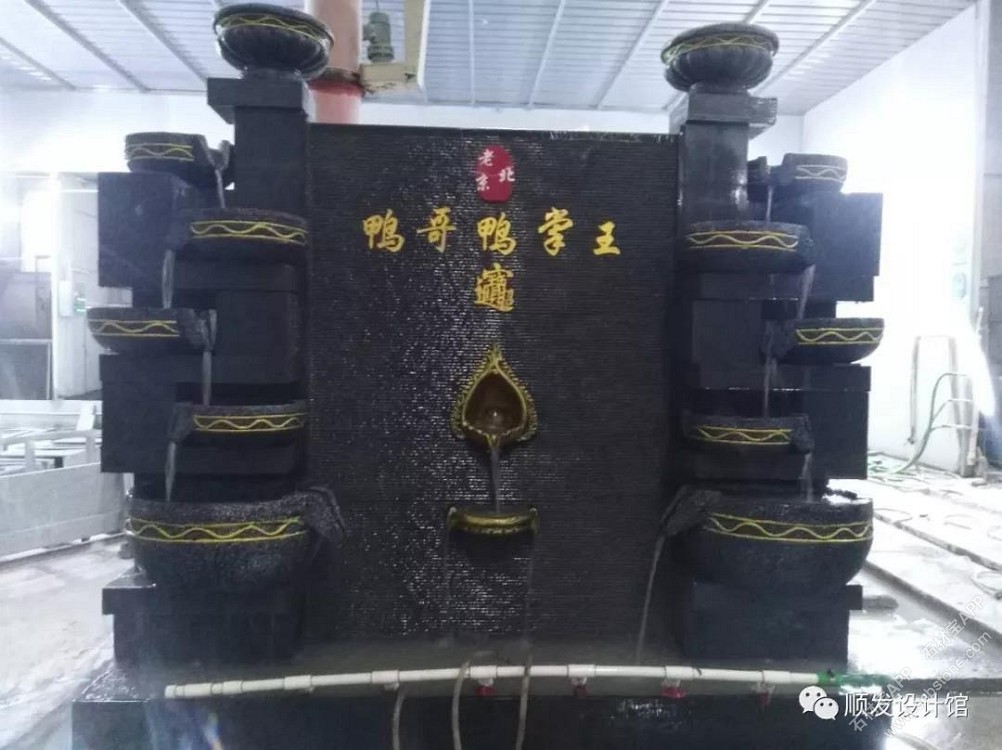 水幕墙罐子流水款