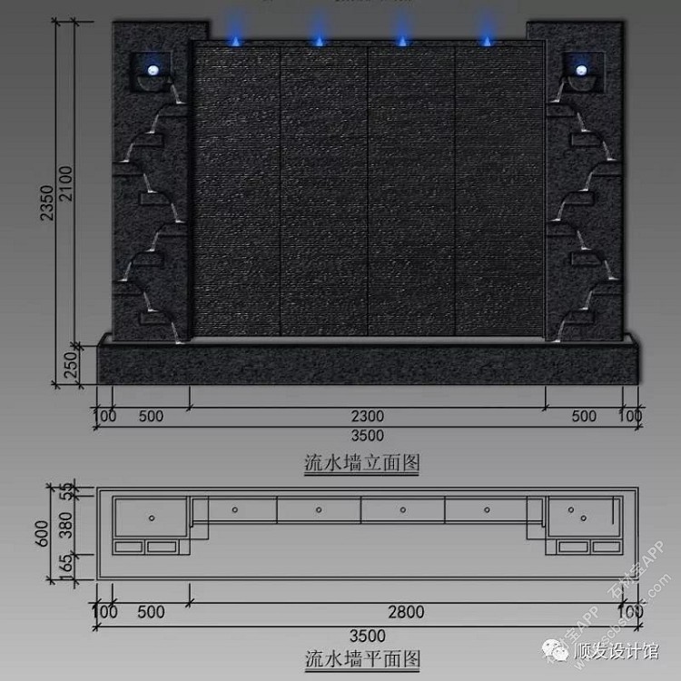 水幕墙步步为营款