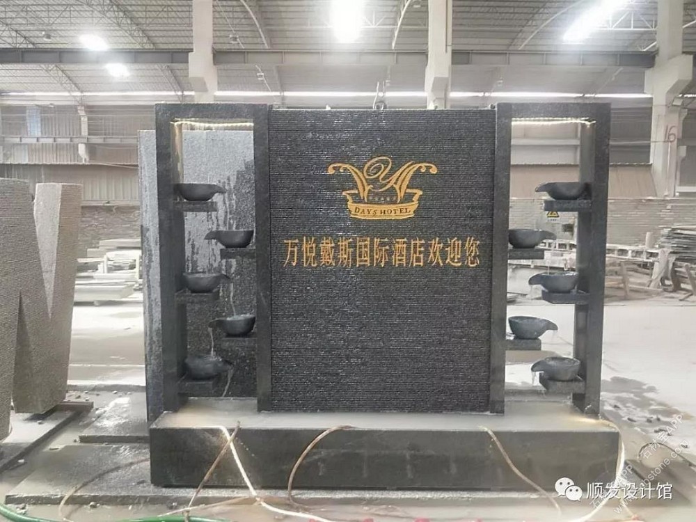 水幕墙步步为营款