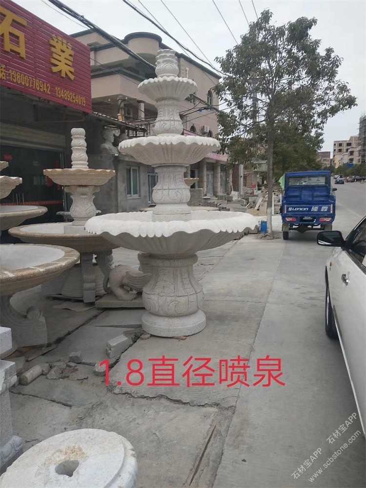 喷水池