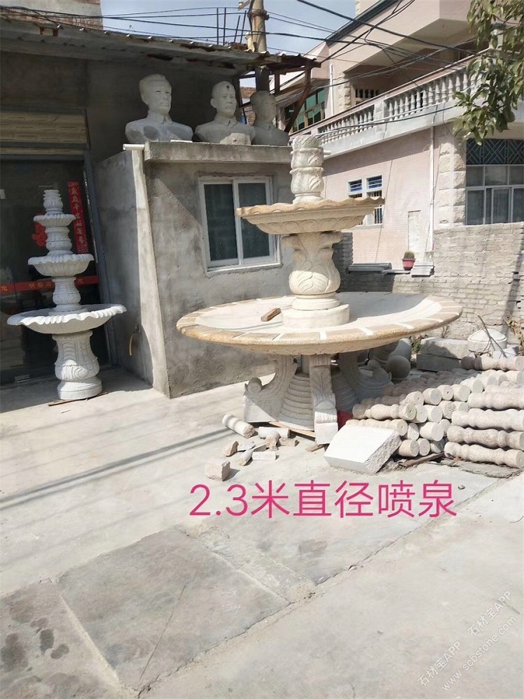喷水池