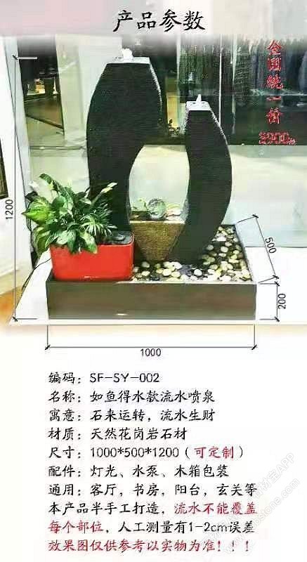 水幕墙罐子流水款