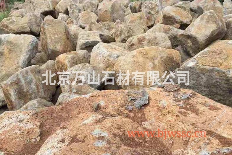 火山岩蘑菇石