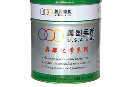 AD-503-白麻专用