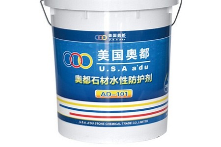 AD-101 国产水性防护剂
