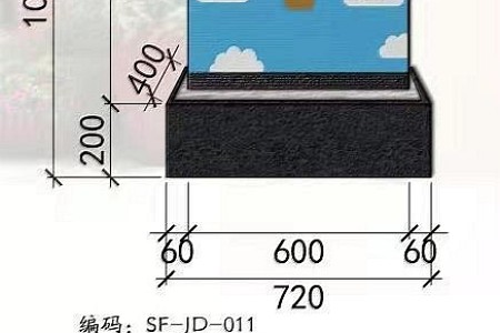 水幕墙罐子流水款