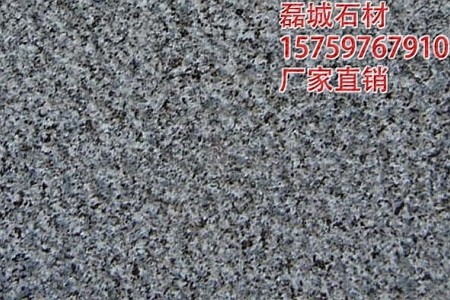  G654芝麻黑荔枝面