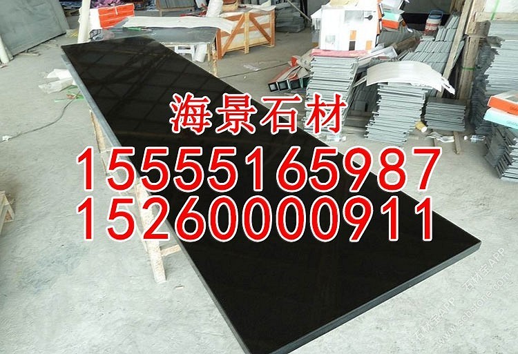 中国黑石材光板墓碑石料墓碑石材定制