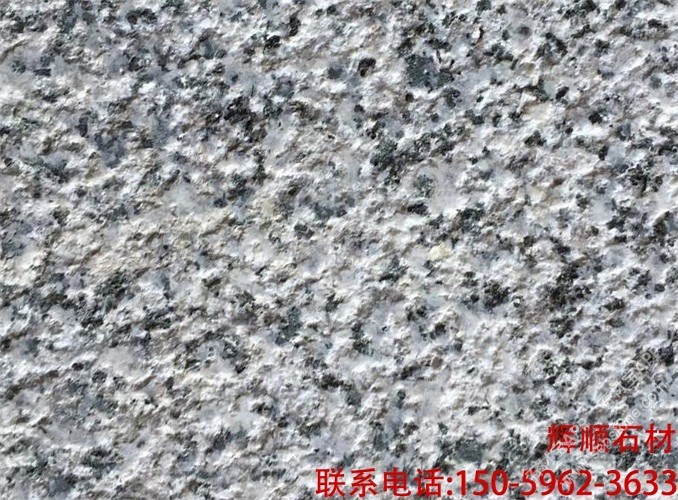 芝麻灰G655荔枝面