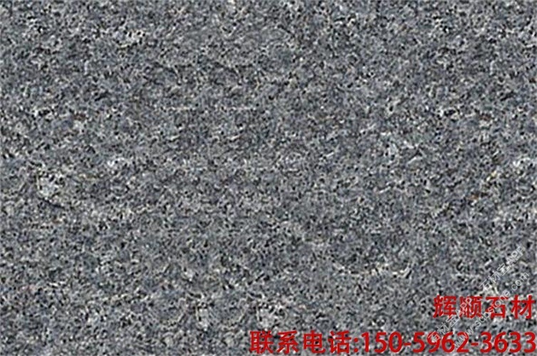 G654芝麻黑火烧面