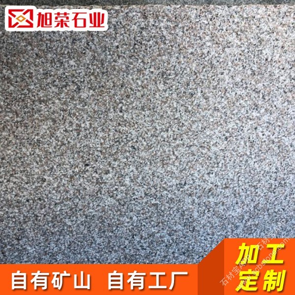 虾红（荔枝面）