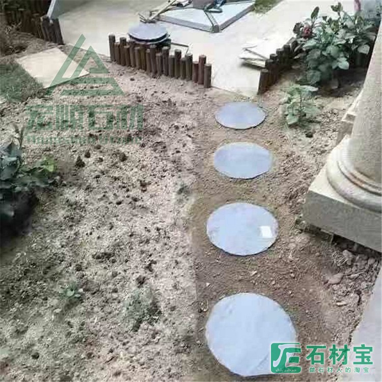 圆形汀步.踏步石