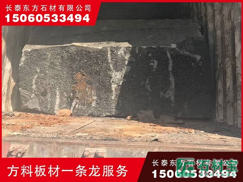 中国黑花岗岩