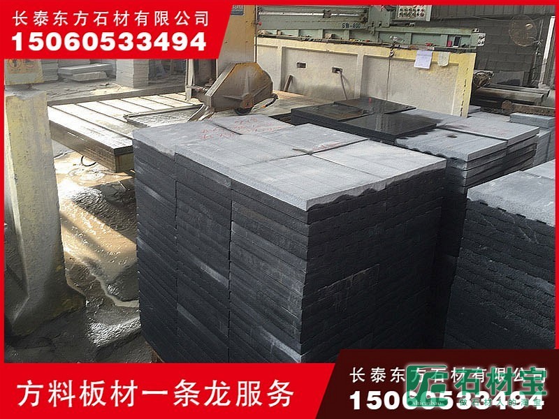 福建芝麻黑石材_41