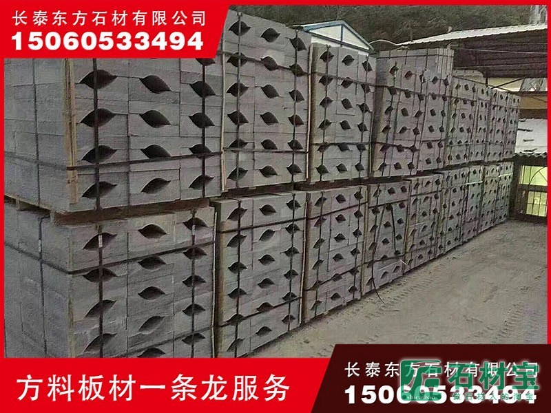 漳州芝麻黑石材_35