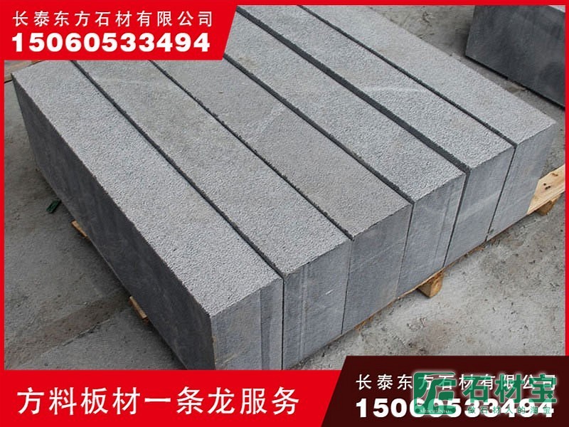 芝麻黑G654路侧石_31