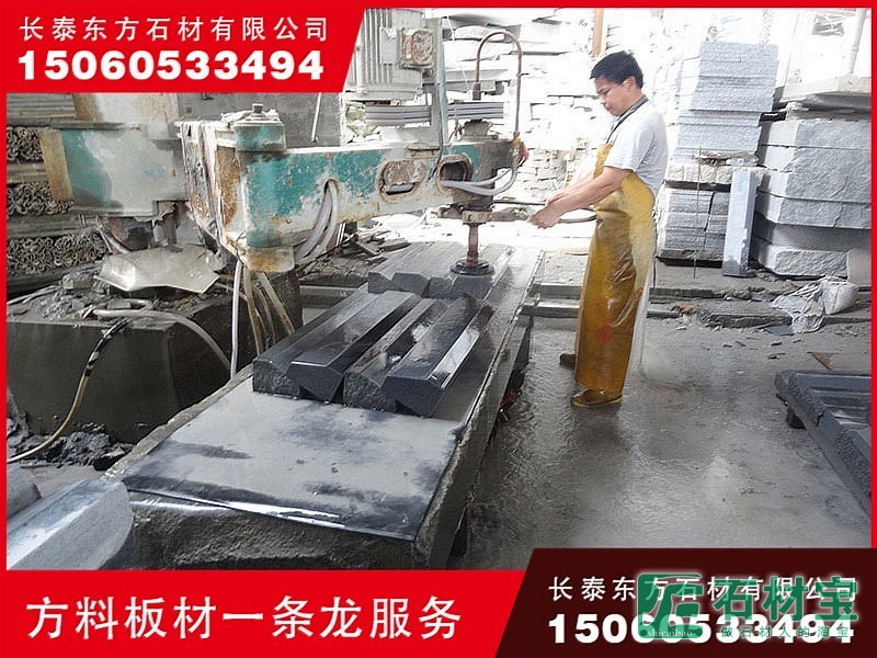 芝麻黑S型路沿石_22