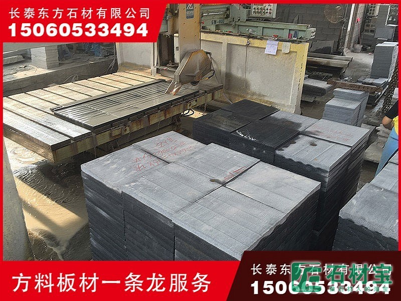 芝麻黑导盲砖_20