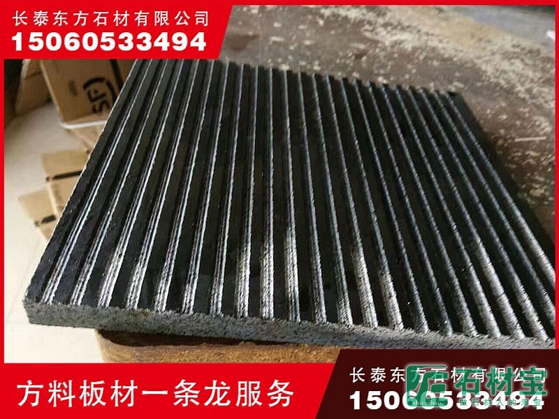 芝麻黑拉丝板_12