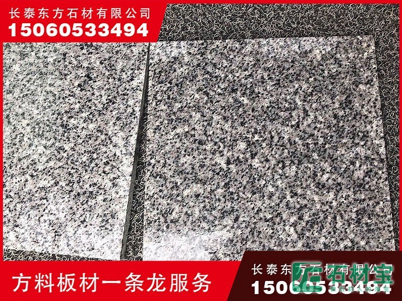 芝麻灰磨光板_2