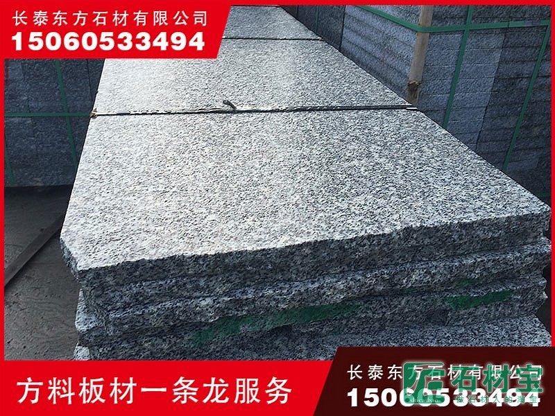 芝麻白火烧板_6