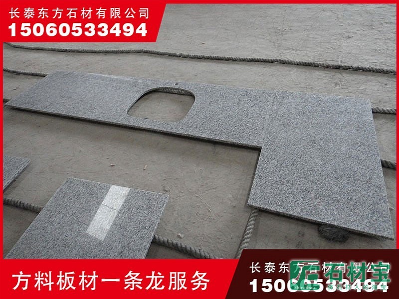 芝麻白洗面台_0