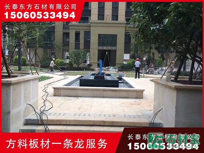 黄锈石G682石材_7