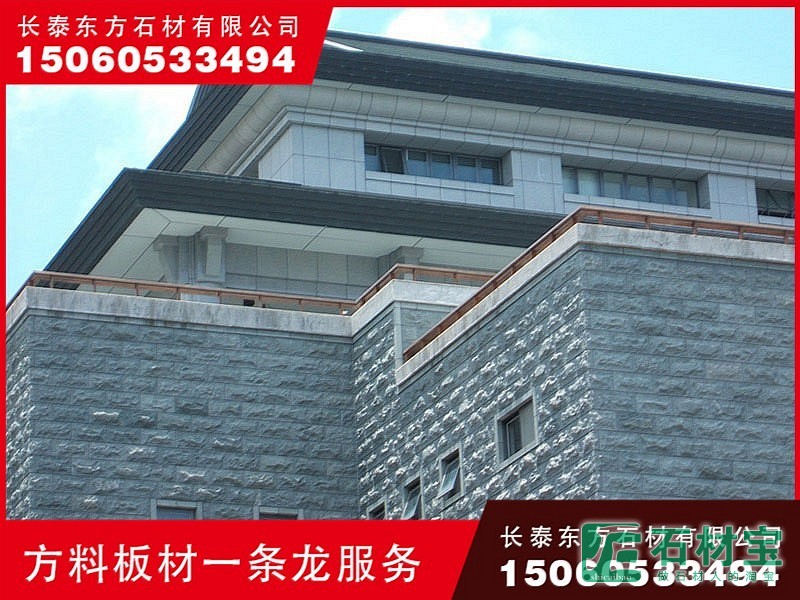 漳浦青G612石材干挂_3