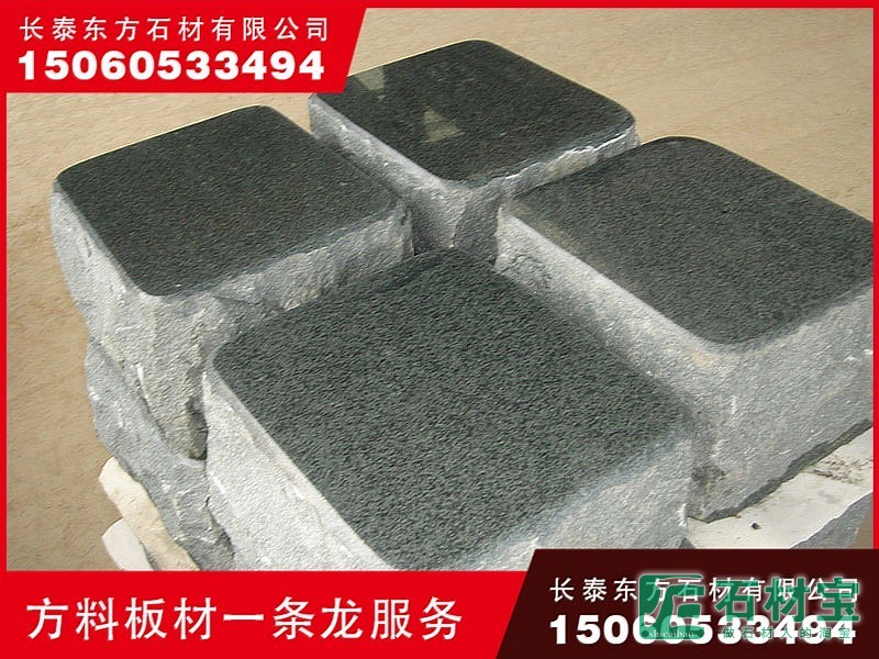 漳浦青花岗岩_2