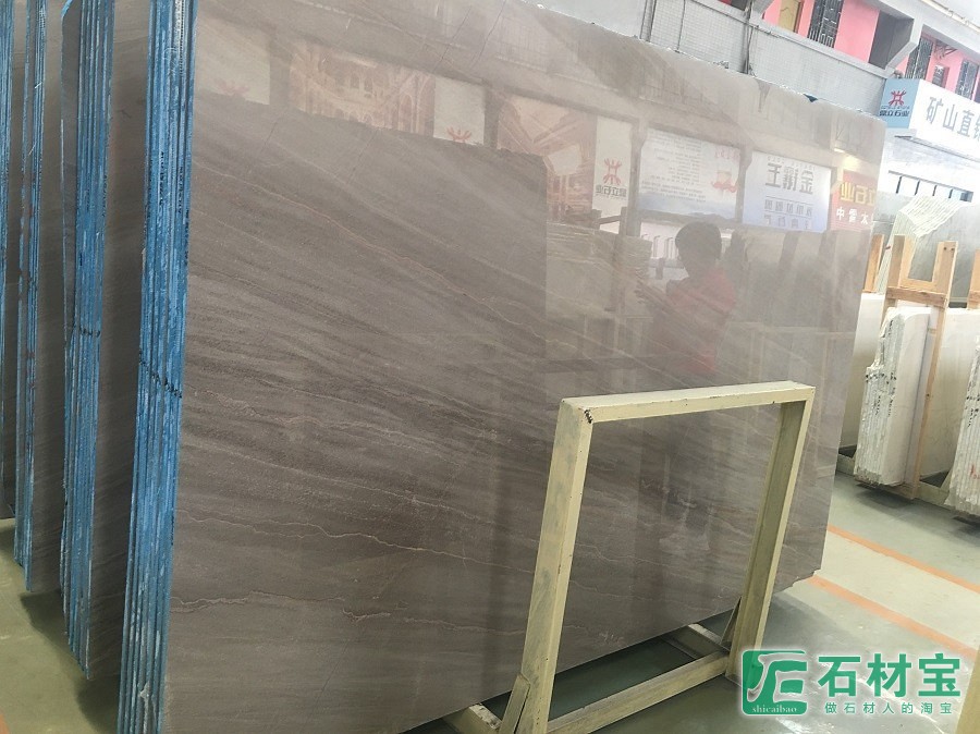 莎士比亚灰大板