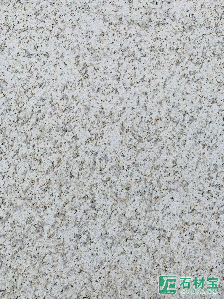 黄金钻浅黄荔枝面