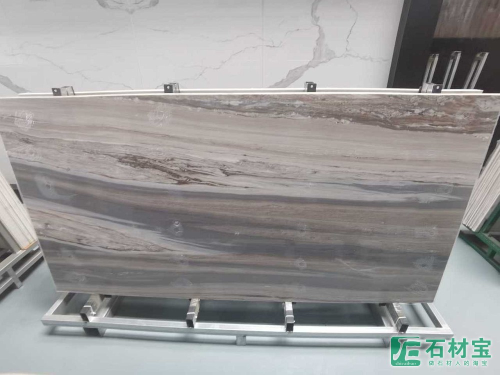 蓝金沙岩板-YB015