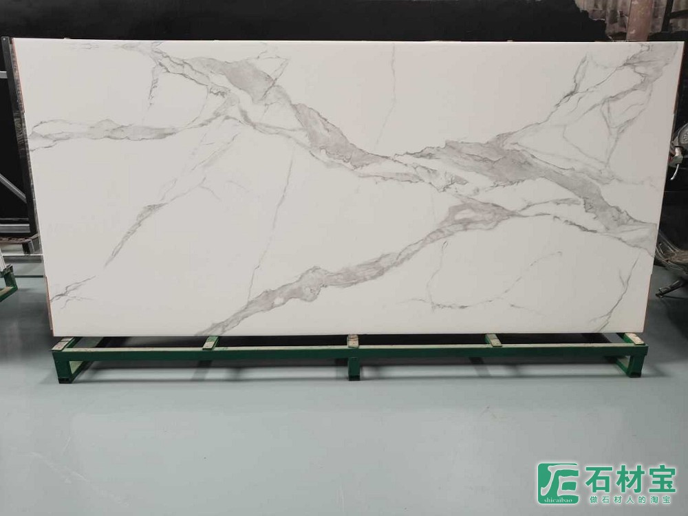 山水白岩板-YB011