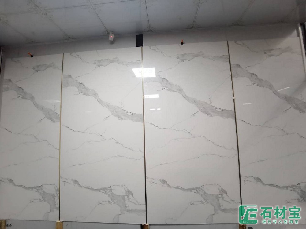 山水画岩板-YB026