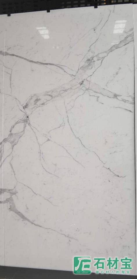 细花白岩板-YB017