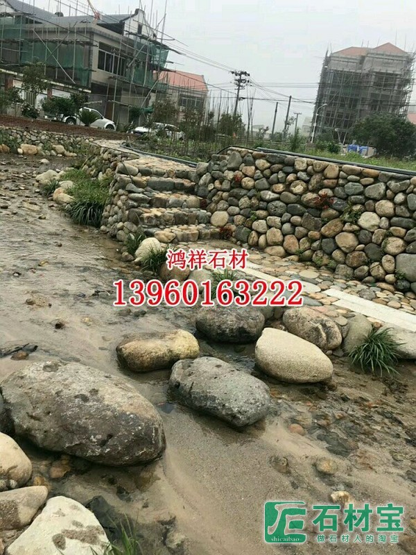 景观石天然风景石批发