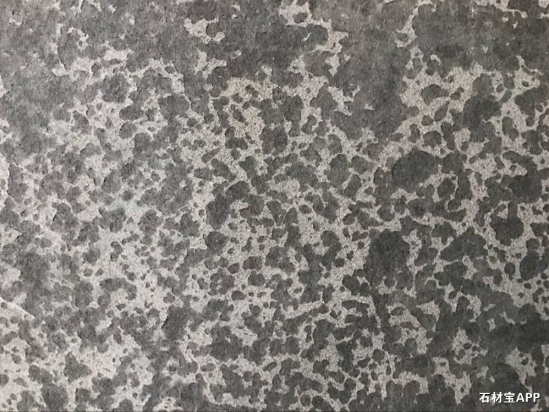 海南黑火烧面(微孔)