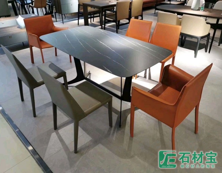 岩板餐桌