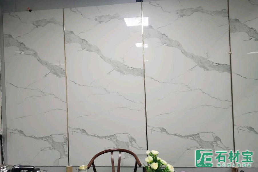 鱼肚白无限连纹