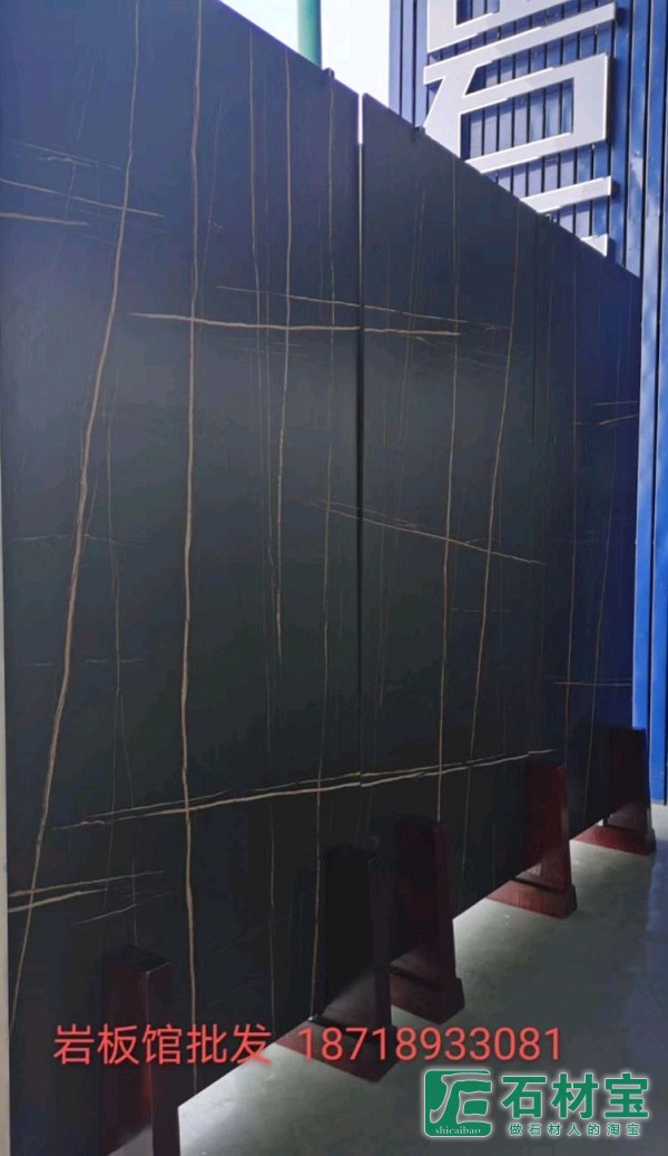 劳伦黑金无限连纹