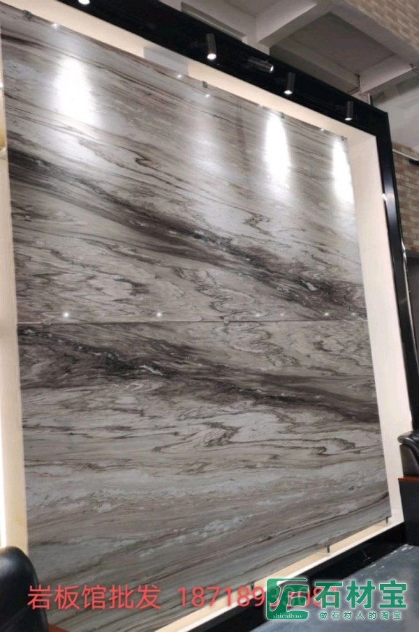 蓝金沙无限连纹