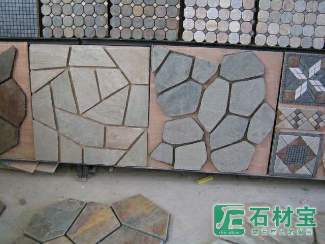 冰裂纹