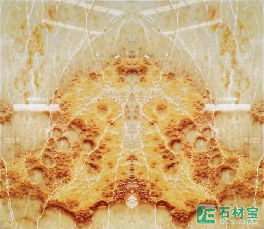 大富启源3190x2830