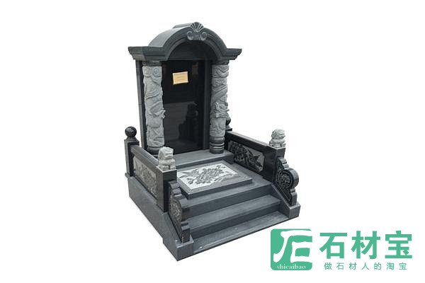 墓碑