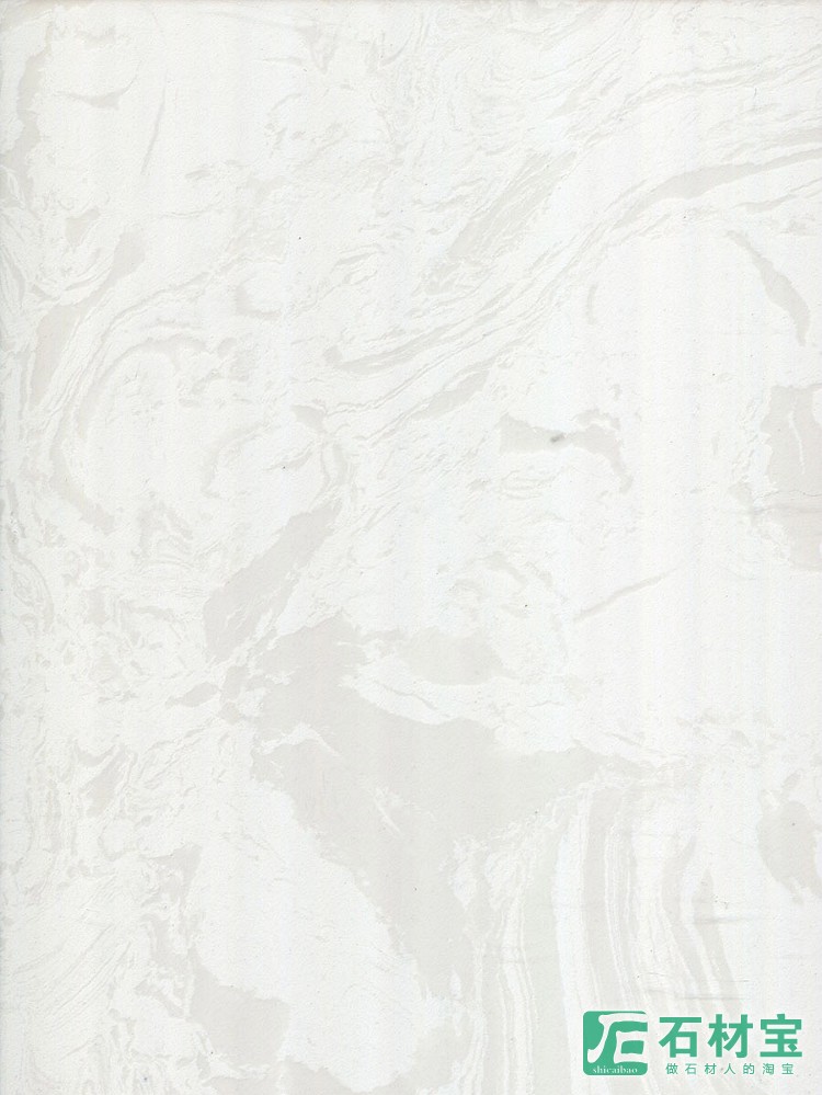 伊诺莎白
