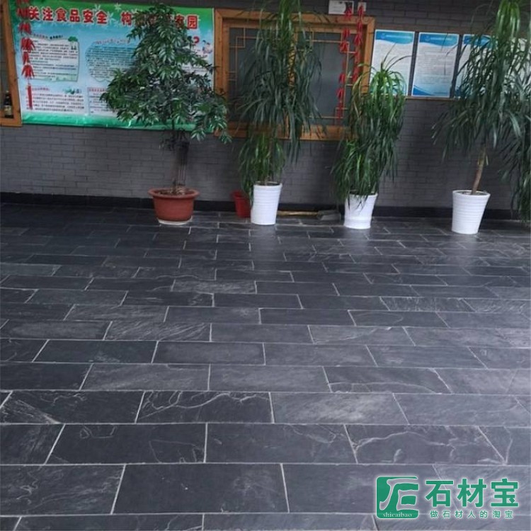 青石板，300×600