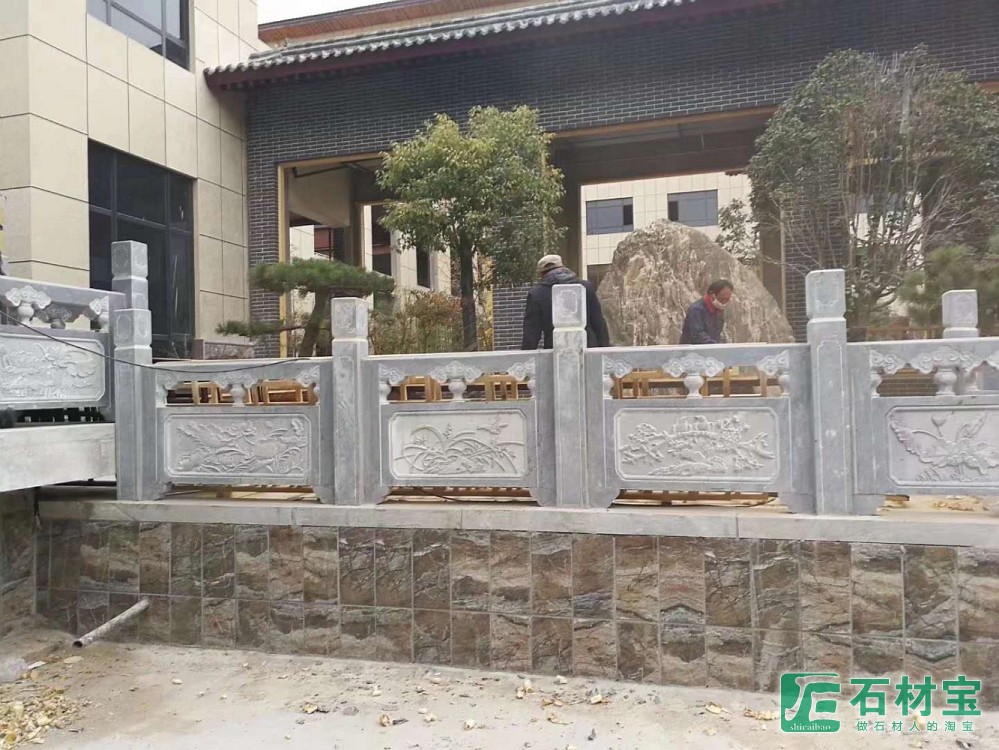 栏杆