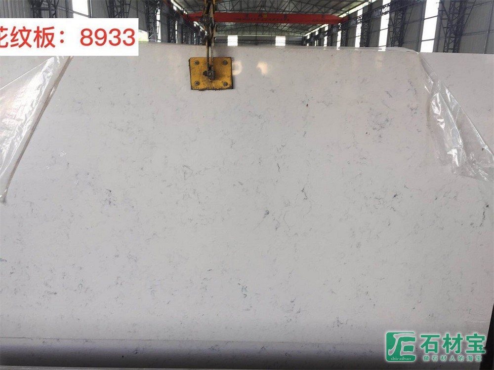 花纹板8933