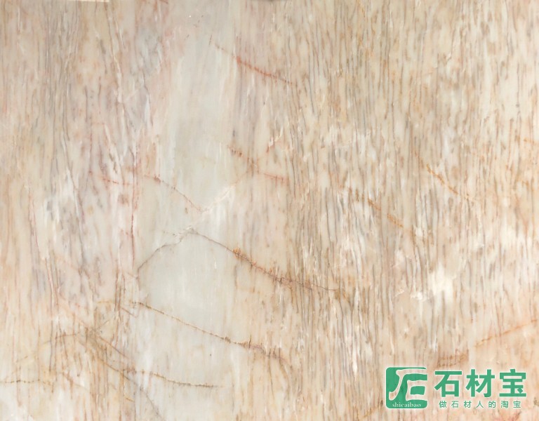 0°尼罗河透光轻奢石(新品)