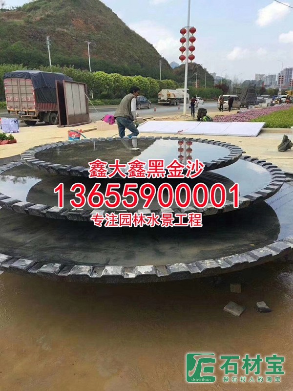 印度黑金沙印度黑金砂石材厂家黑金沙市场板水景工程板